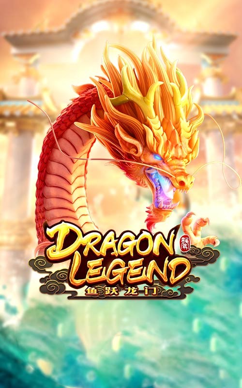 BOM88 Dragon Legend