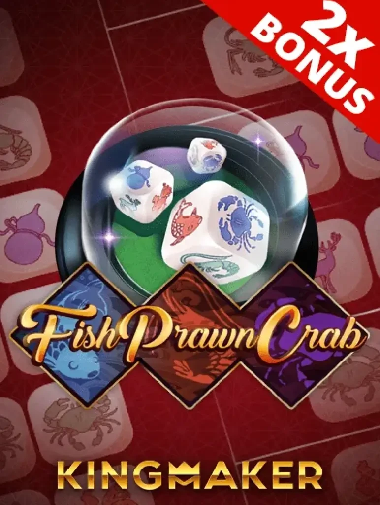 BOM88 Fish Prawn Crab 2